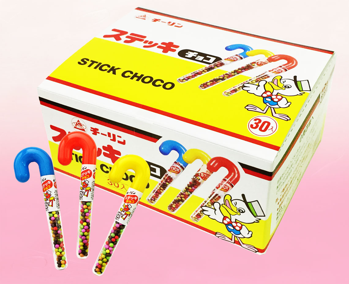 ステッキチョコ