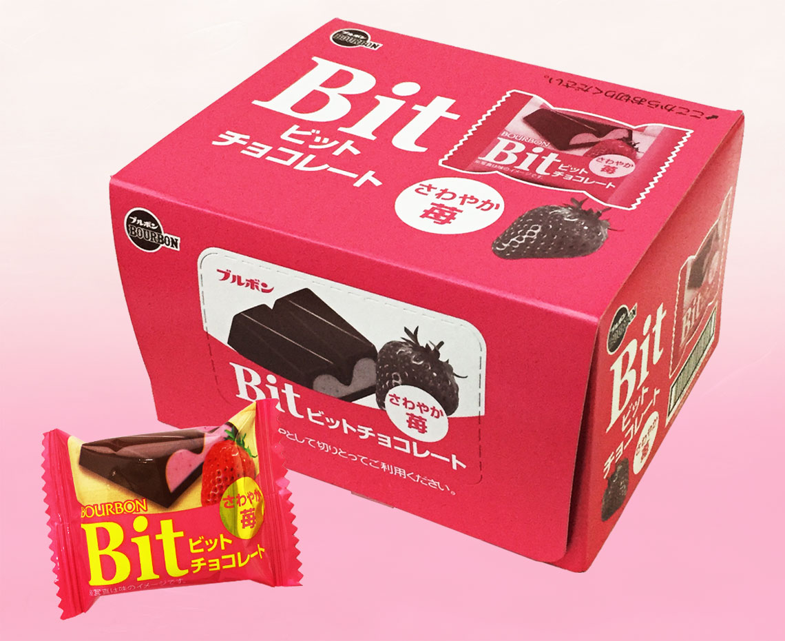 Ｂｉｔチョコレートさわやか苺【１ボール】