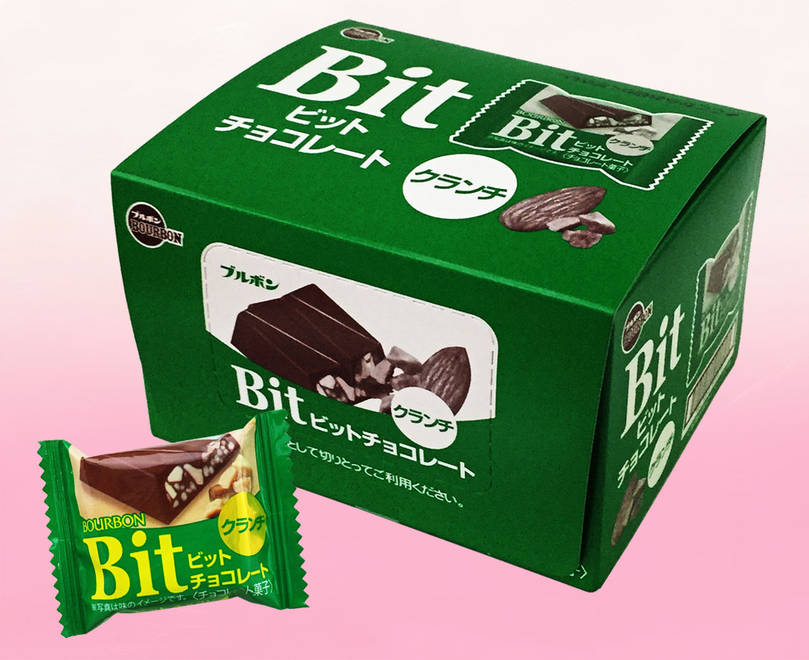 Ｂｉｔチョコレートクランチ【１ボール】