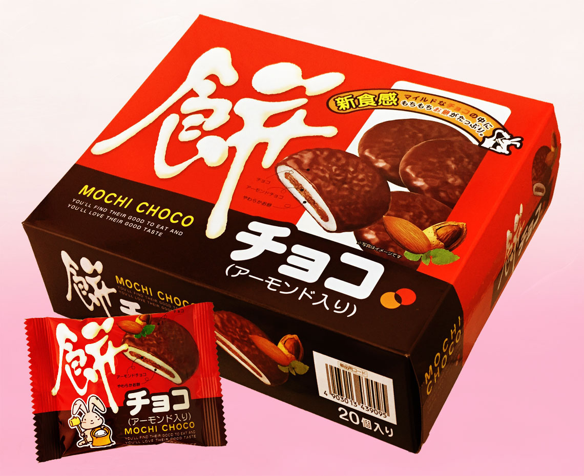 餅チョコ【１ボール】