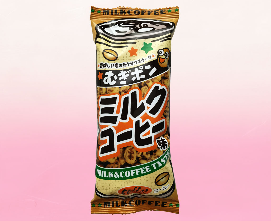 むぎポンミルクコーヒー