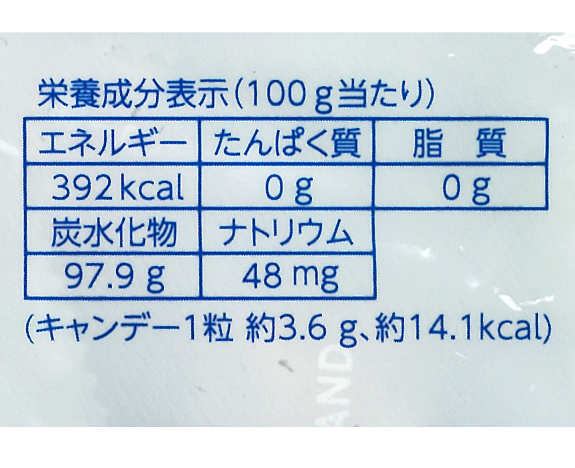 １ｋｇラブランドトロピカル