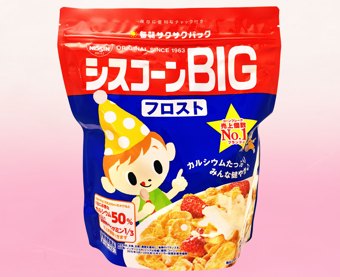 シスコーンＢＩＧプレーンタイプ