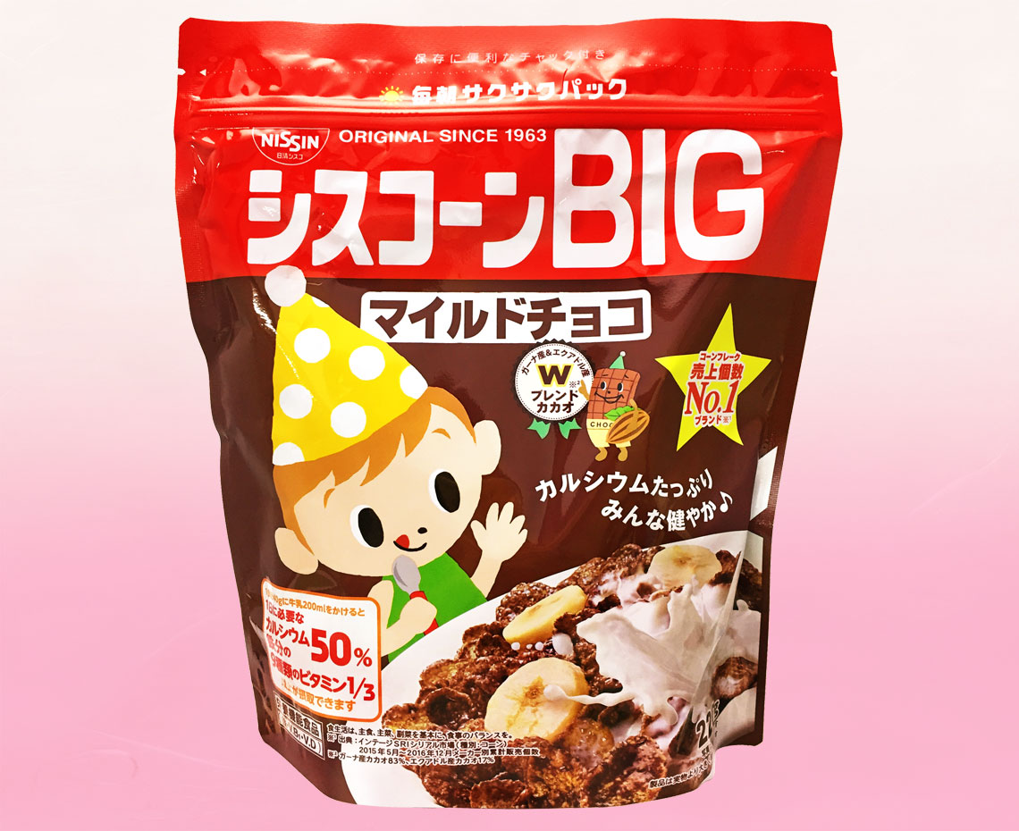 シスコーンＢＩＧプレーンタイプ