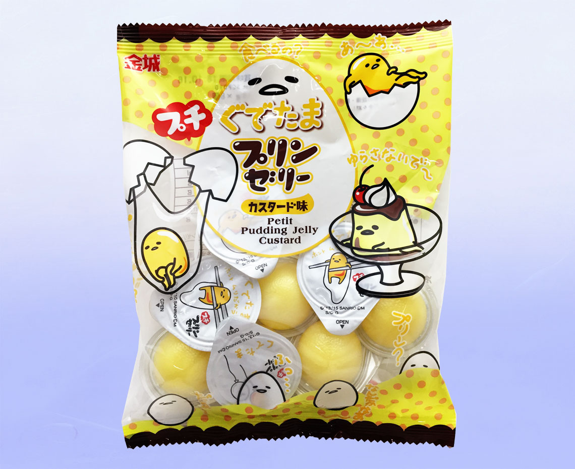 ぐでたま
プチプリンゼリー