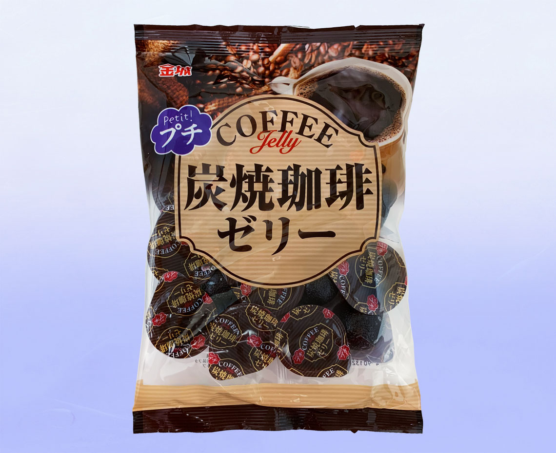 ２０２１ポーションゼリー/１８個プチ炭焼珈琲ゼリー：みんなのおかし市場