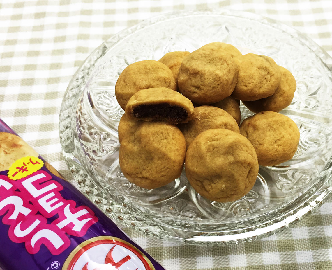 プチしっとりチョコクッキー