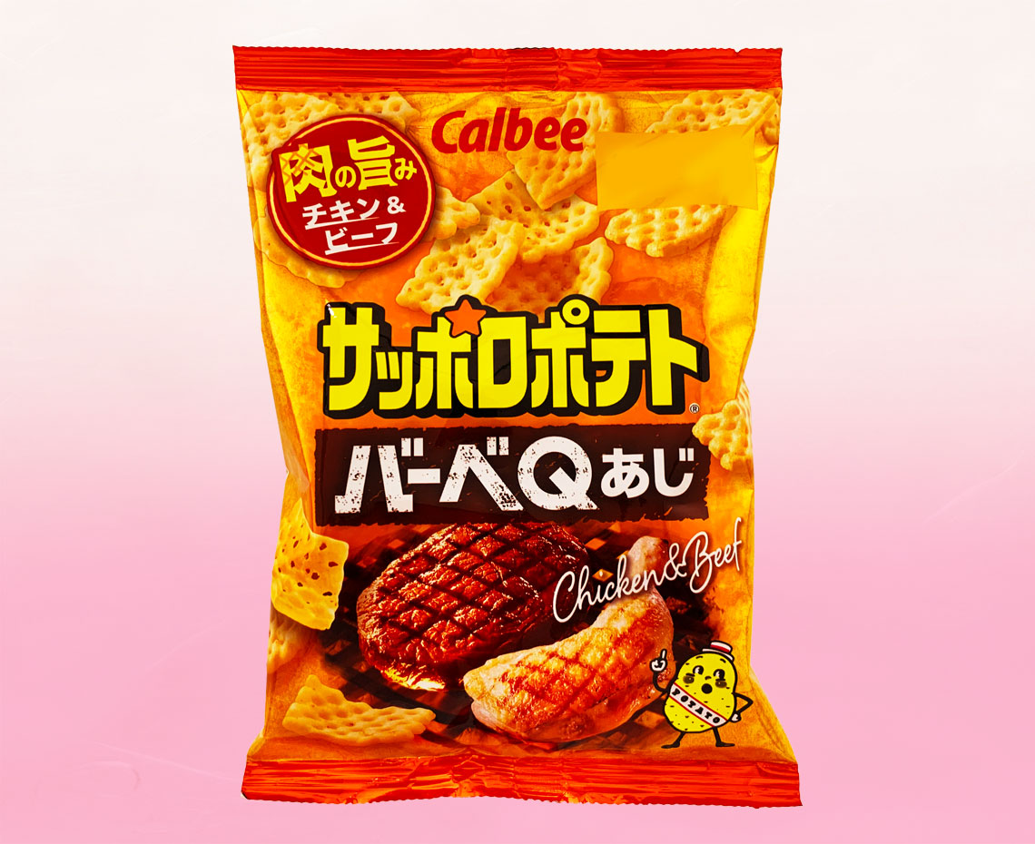 サッポロポテトバーべＱ味小袋