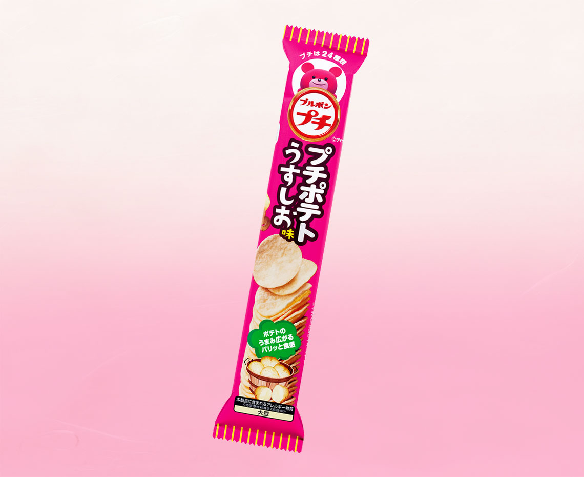 プチポテトうすしお味