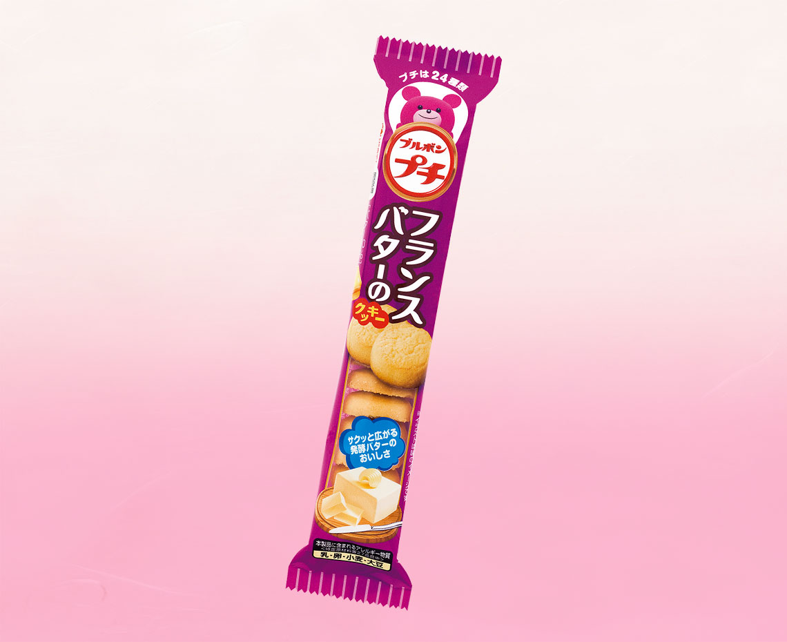 プチフランスバターのクッキー