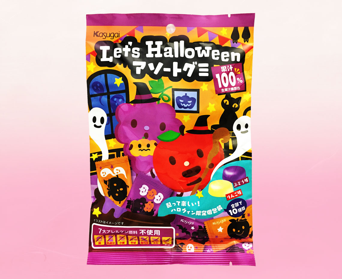 レッツハロウィン果汁１００％アソートグミ