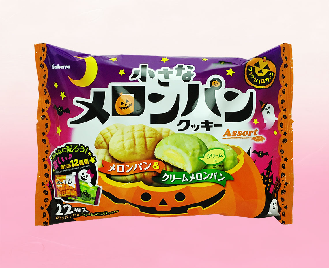 小さなメロンパンクッキーハロウィン