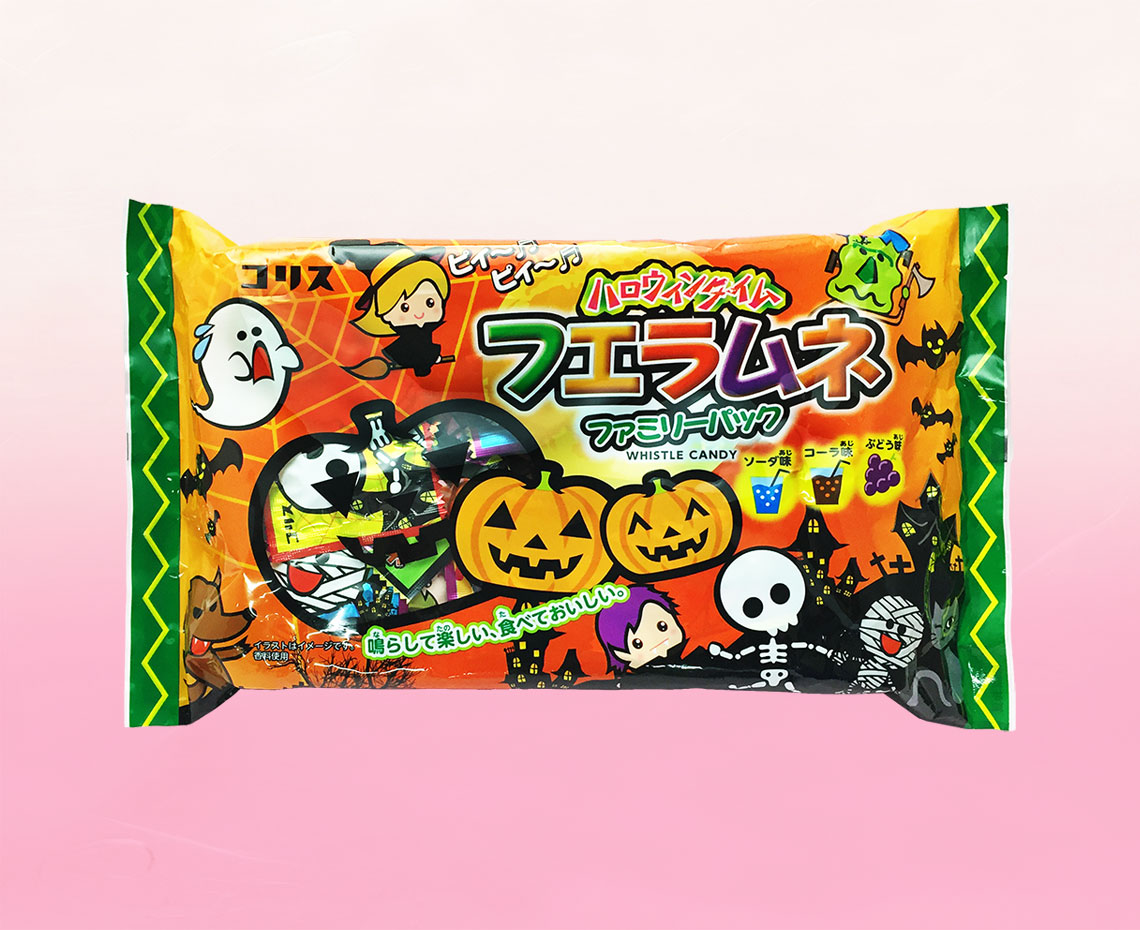 ハロウィンフエラムネファミリーパック