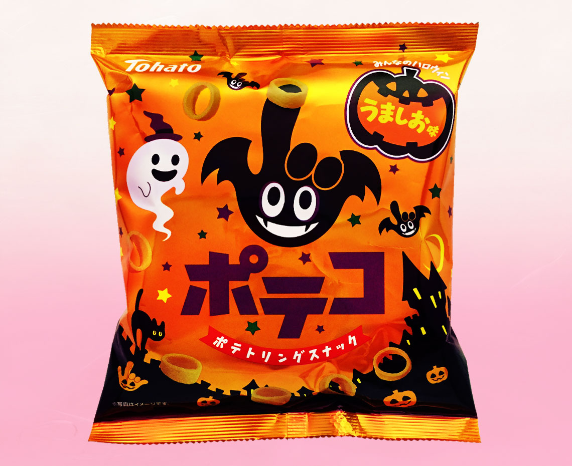 ７８ｇポテコうましお味ハロウィン