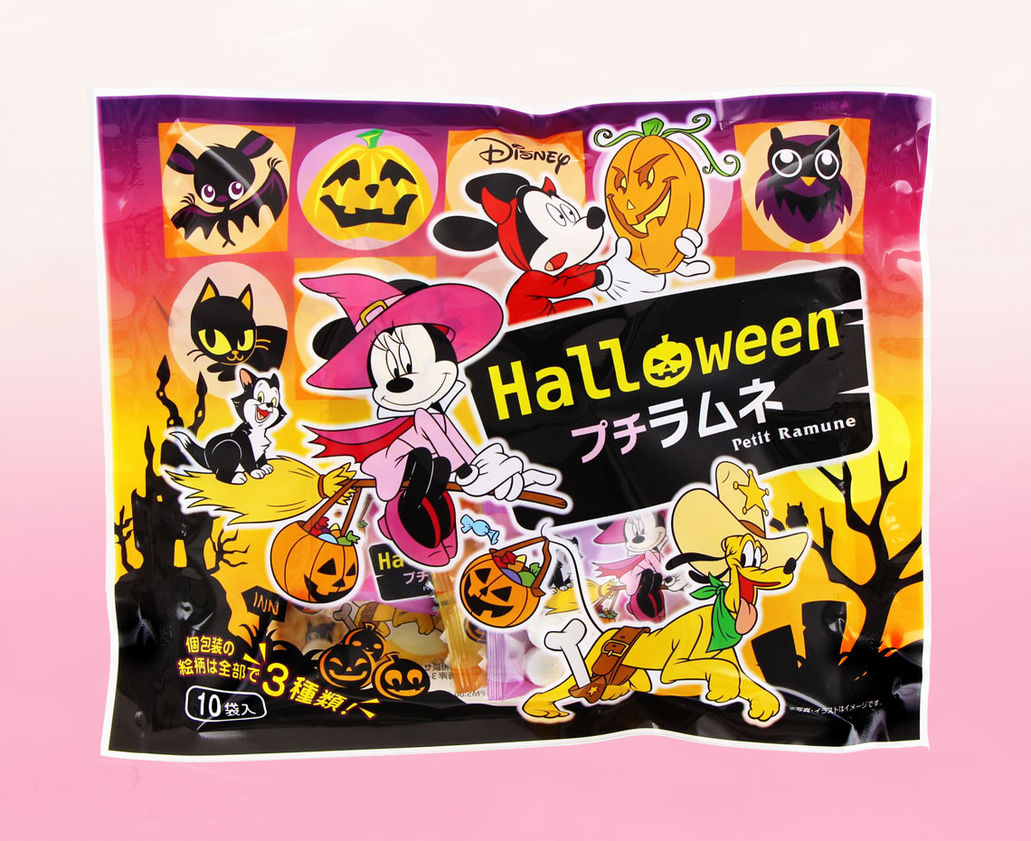 ディズニーハロウィンプチラムネ