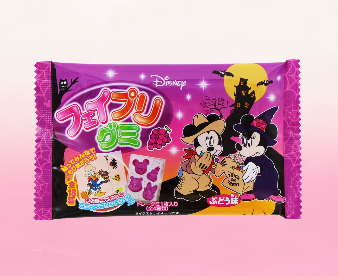 ディズニーハロウィンフェイプリぶどうグミ