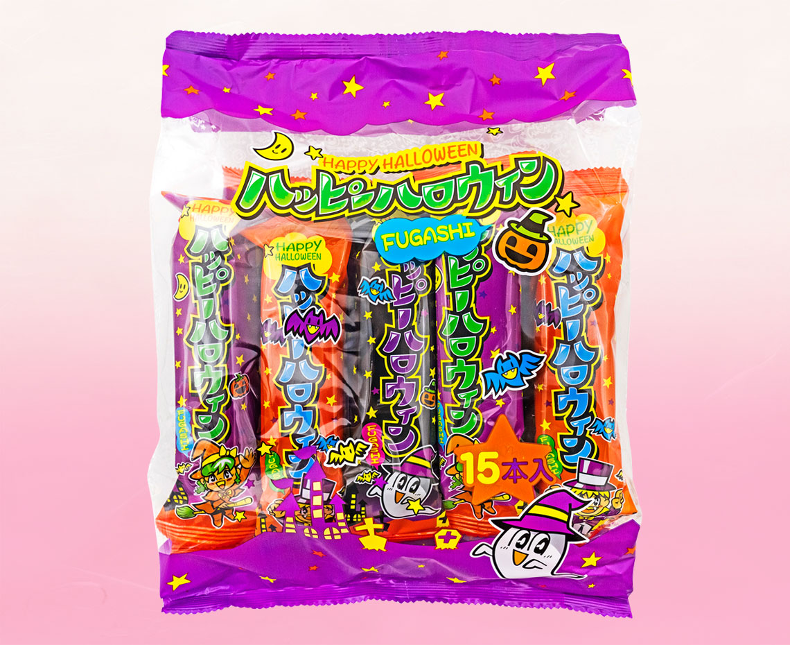 ハッピーハロウィンふ菓子１５本