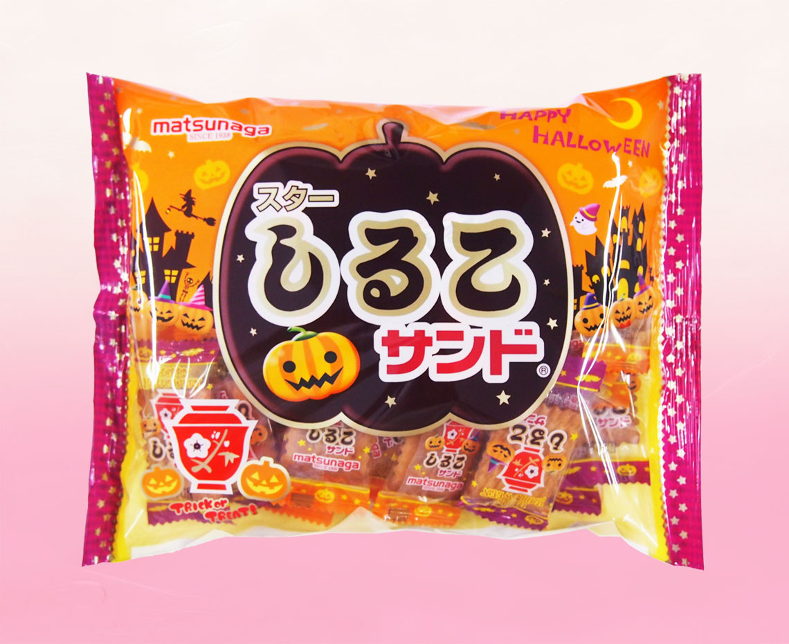 ハロウィンスターしるこサンド