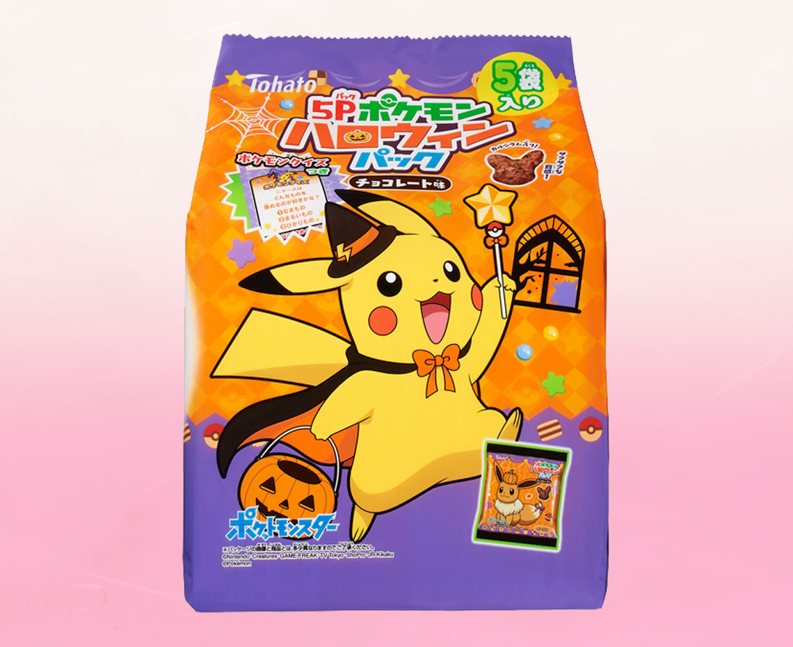 ５Ｐポケモンハロウィンパーティーパックチョコレート味