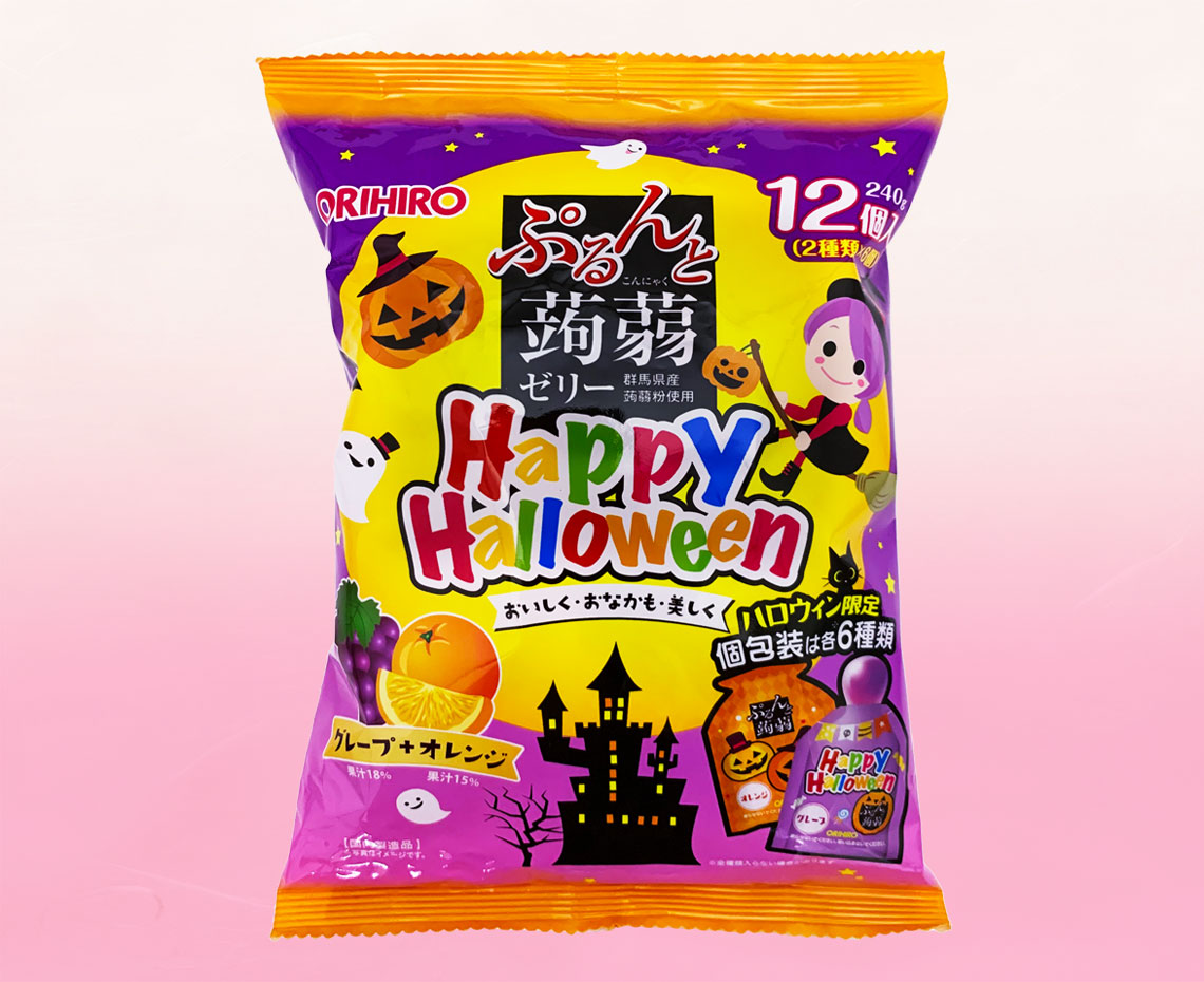 ハロウィンぷるんと蒟蒻ゼリーパウチグレープ＋オレンジ