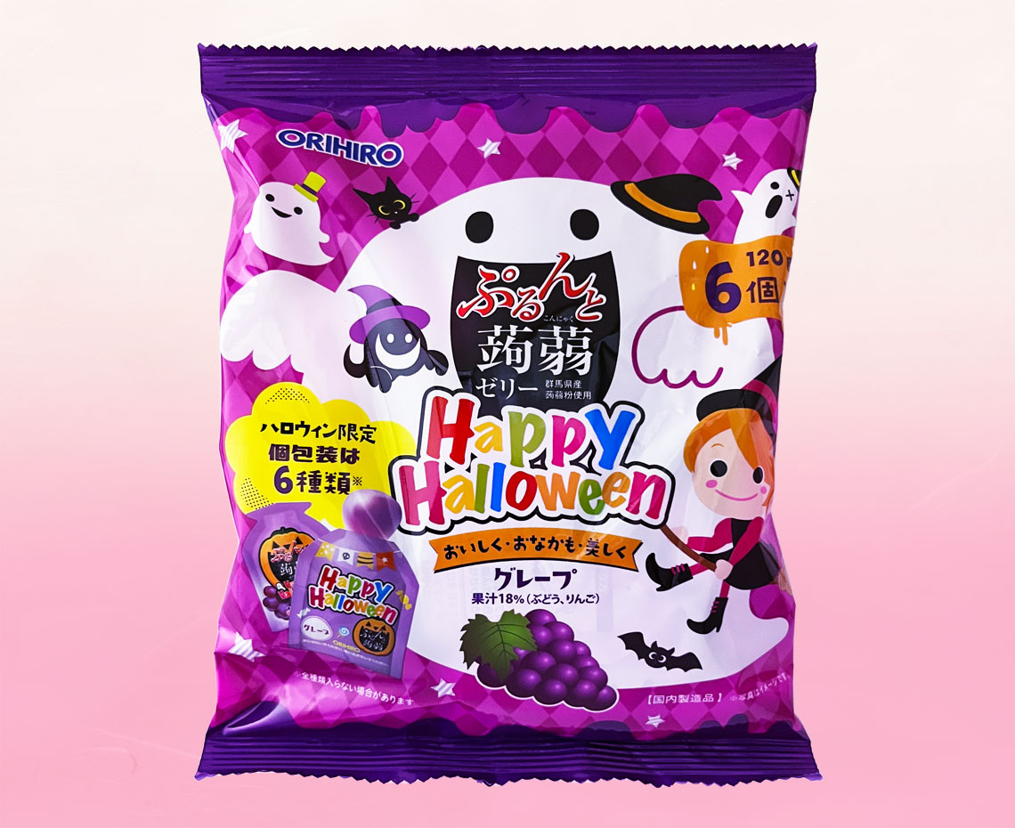 ハロウィンぷるんと蒟蒻ゼリーパウチグレープ＋オレンジ