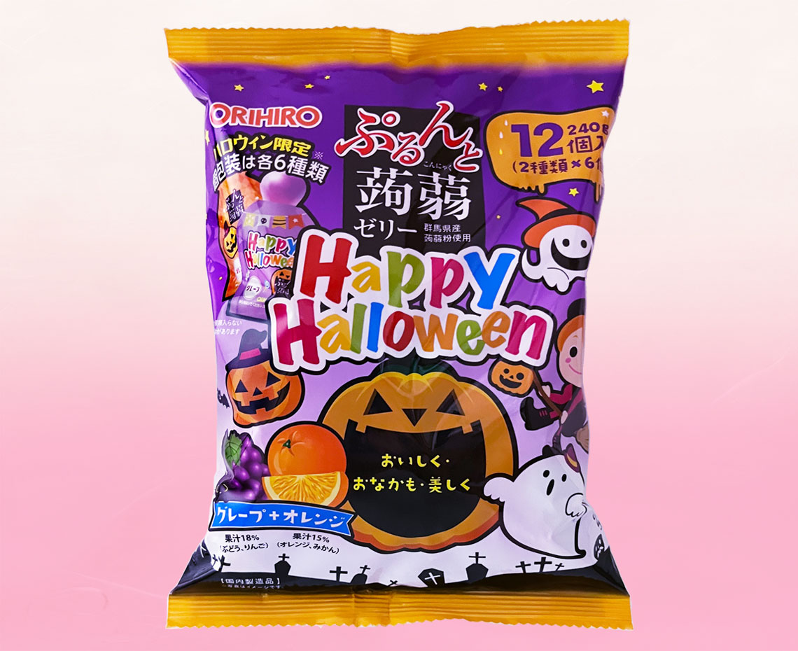 ハロウィンぷるんと蒟蒻ゼリーパウチグレープ