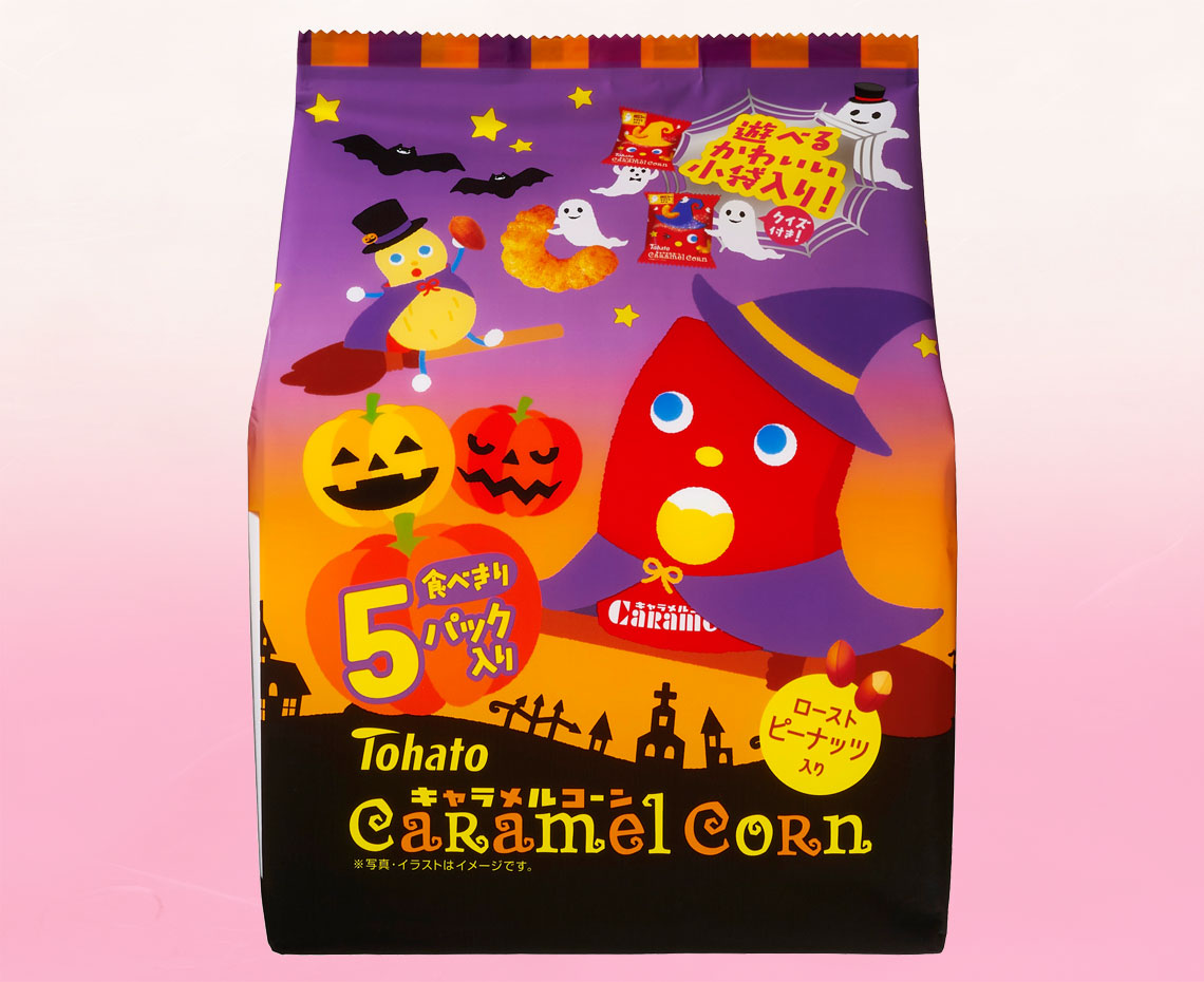 ５Ｐキャラメルコーンハロウィン