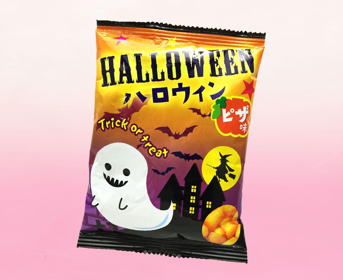 ハロウィンスナックピザ味