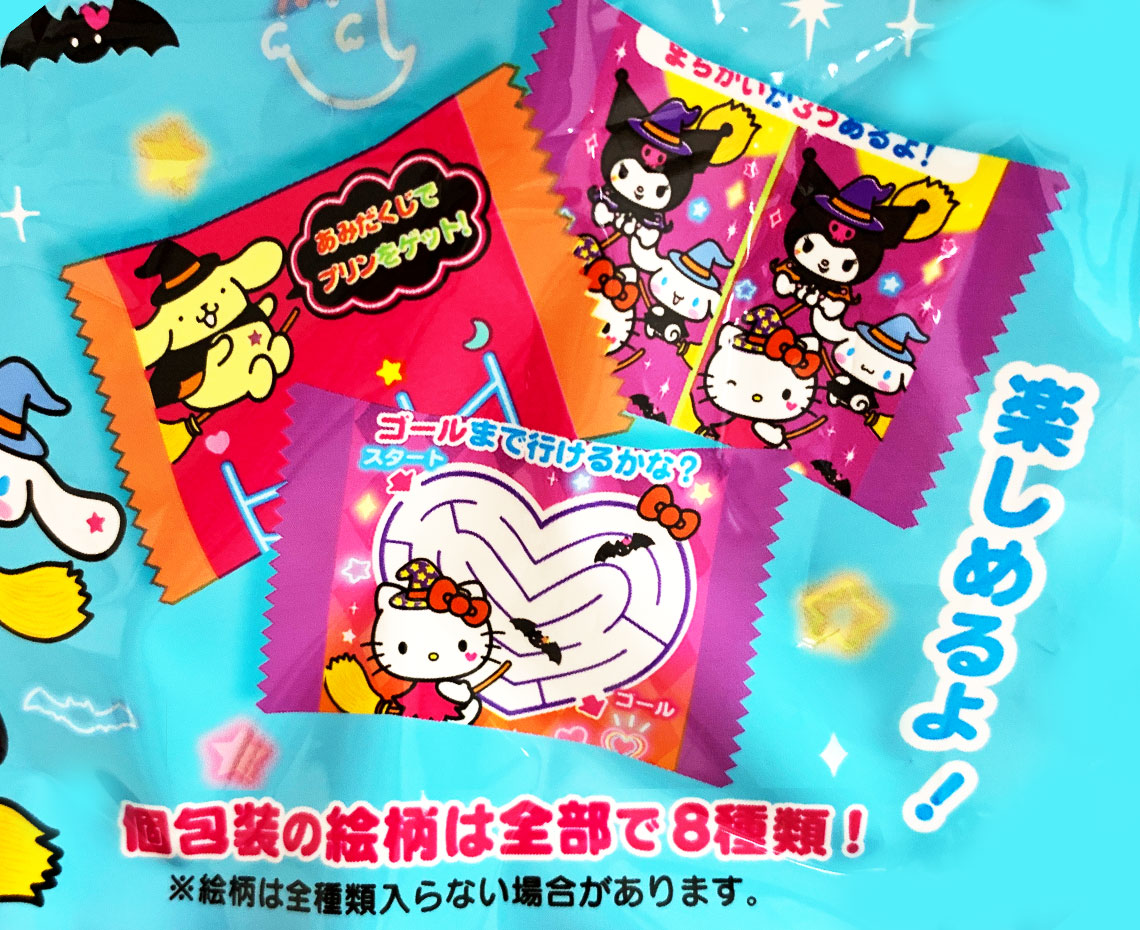 ２０１９ハロウィン特集 サンリオキャラクターズクッキーアソート ハロウィン みんなのおかし市場