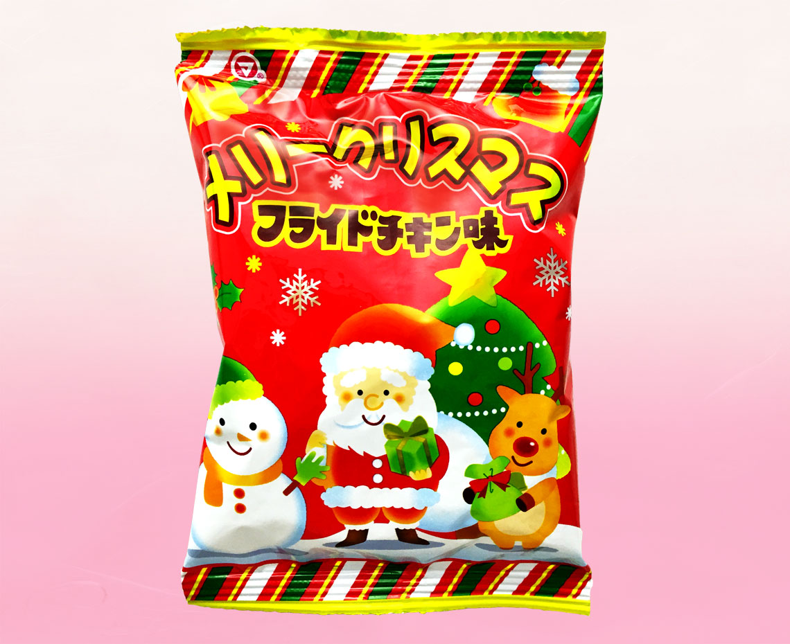 クリスマスフライドチキン味