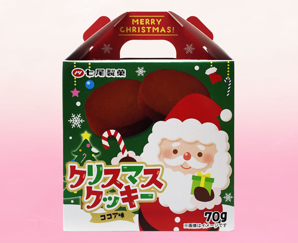 クリスマスクッキー