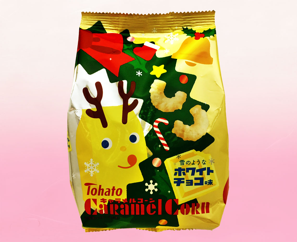 キャラメルコーンホワイトチョコ味クリスマス