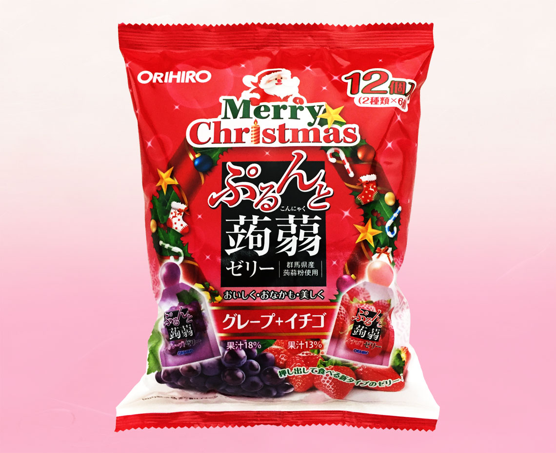 クリスマスぷるんと蒟蒻ゼリーパウチグレープ＋イチゴ