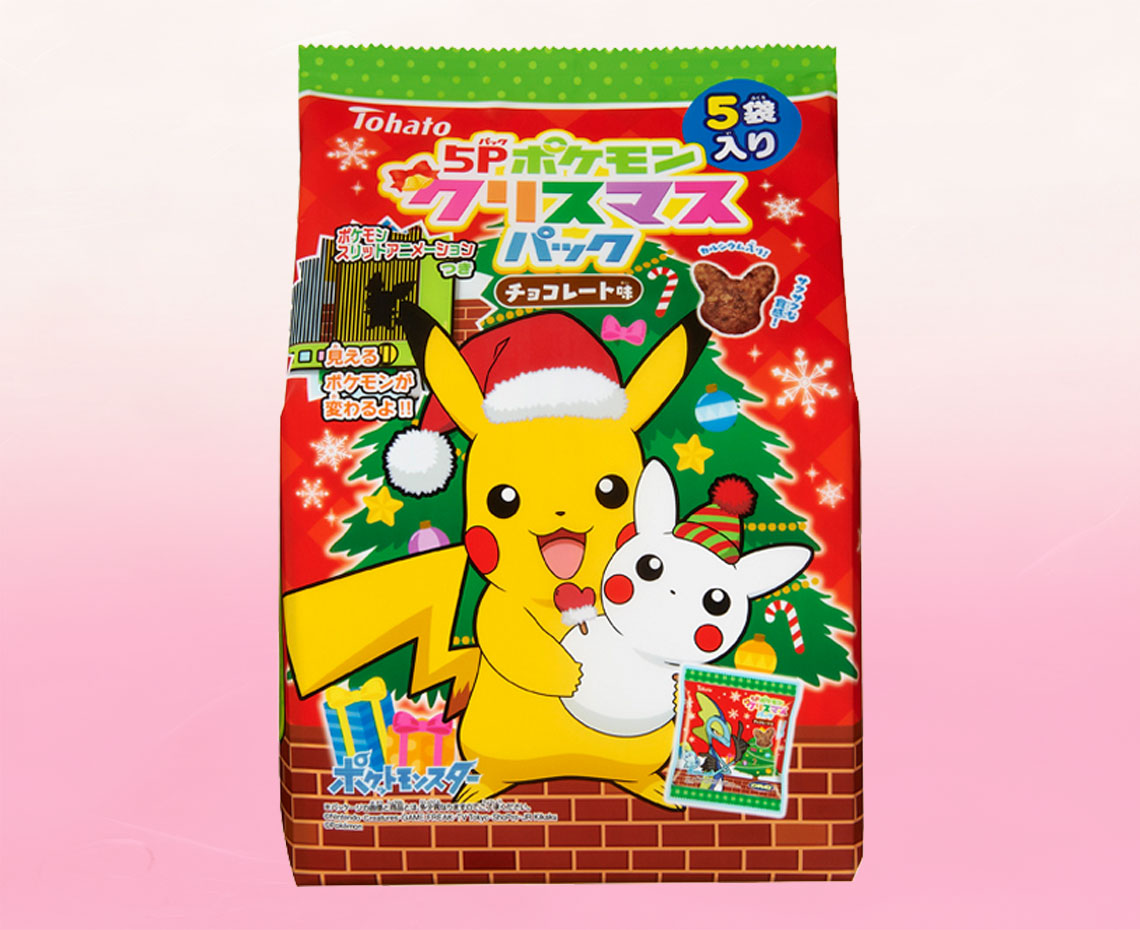 ５Ｐポケモンクリスマスパック～チョコレート味～