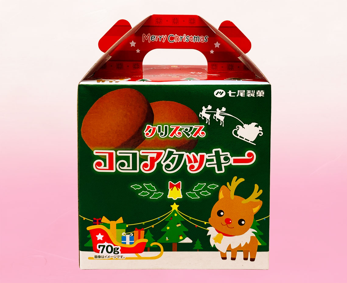 クリスマスココアクッキー