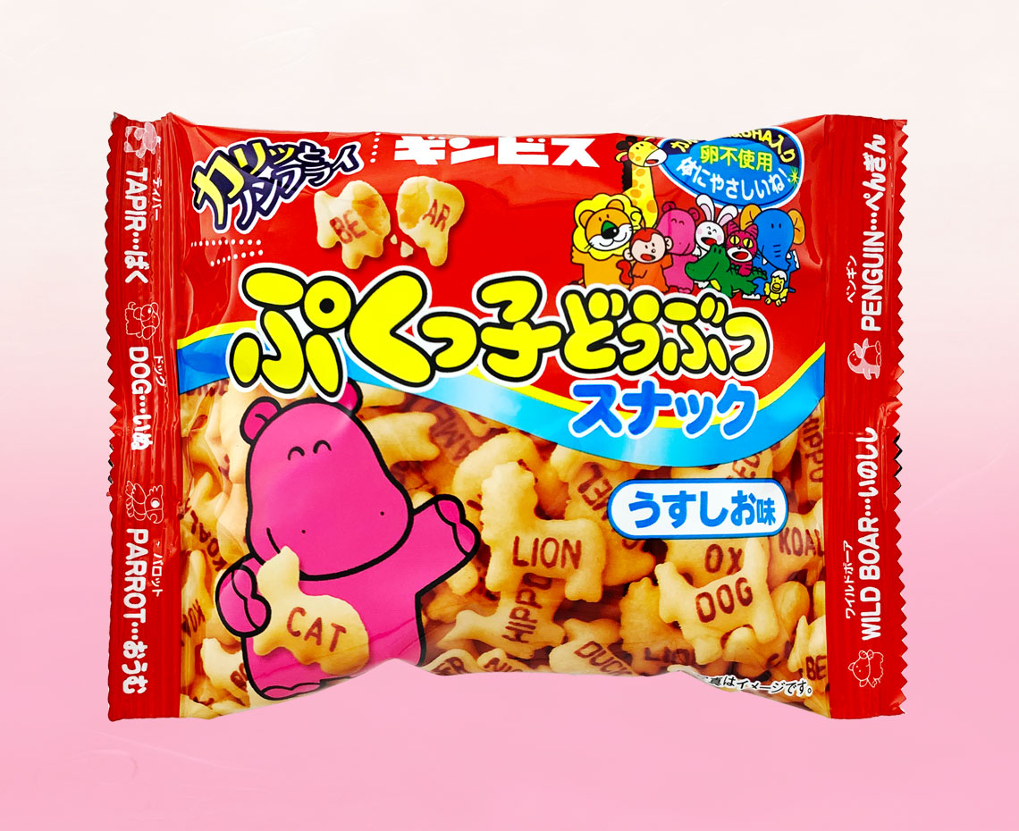 ぷくっ子どうぶつスナック