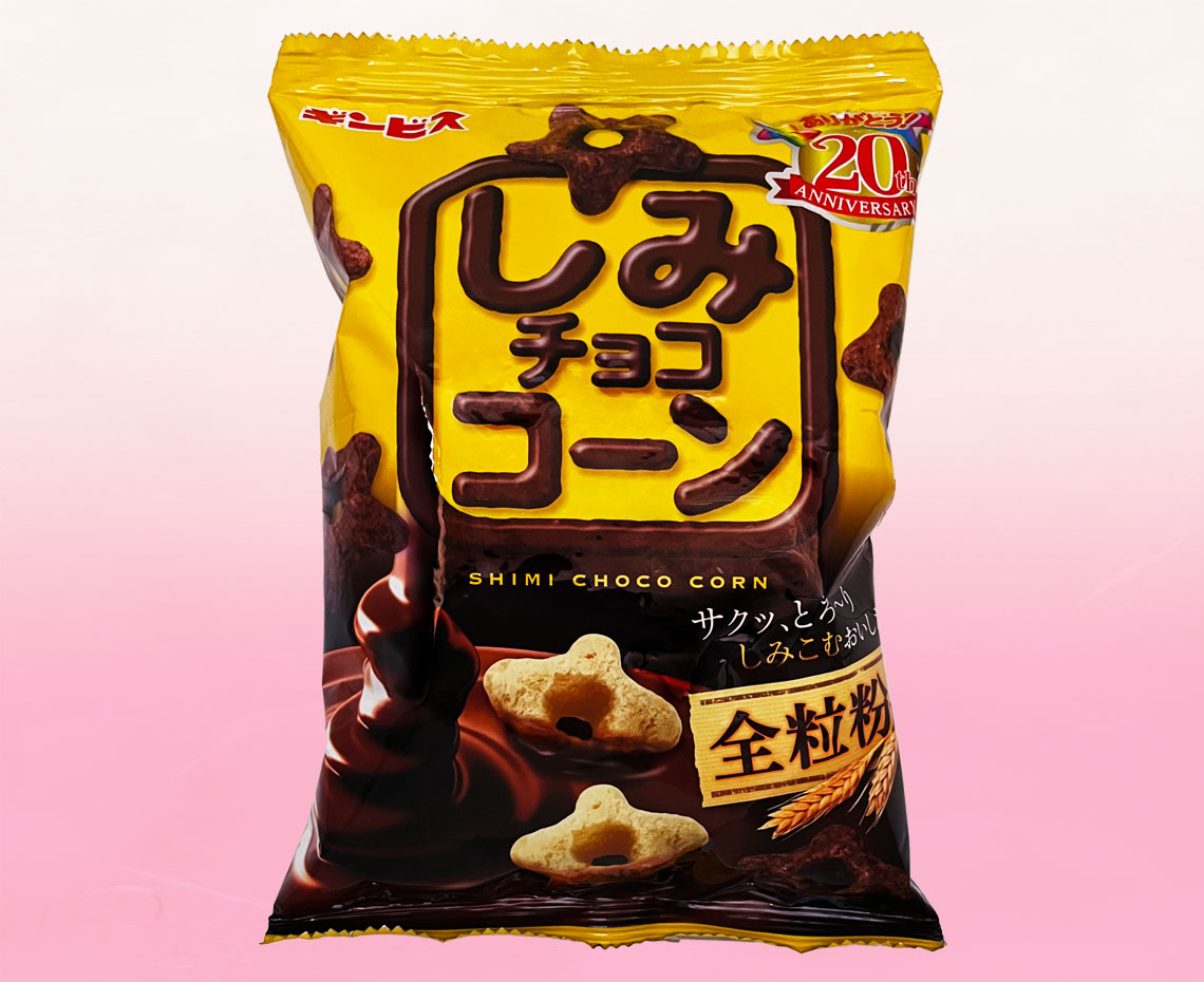 しみチョココーン６５ｇ