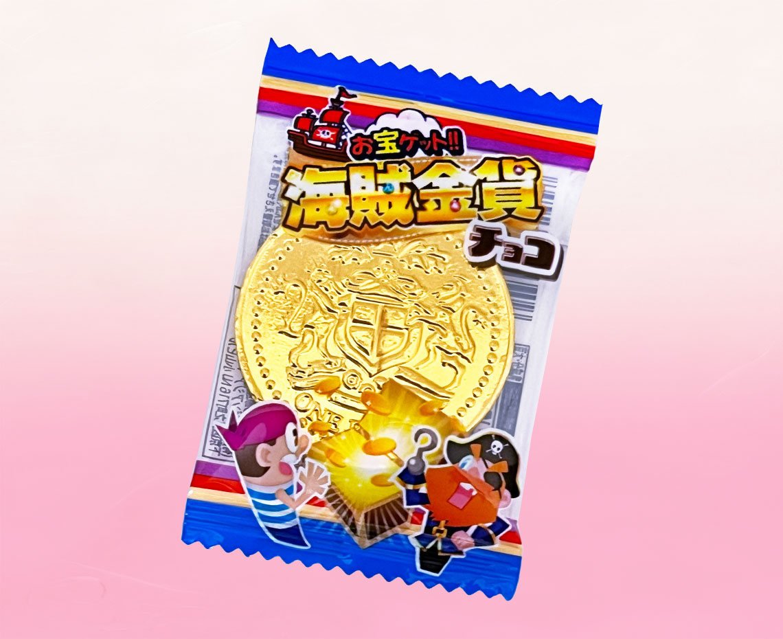 海賊金貨チョコ