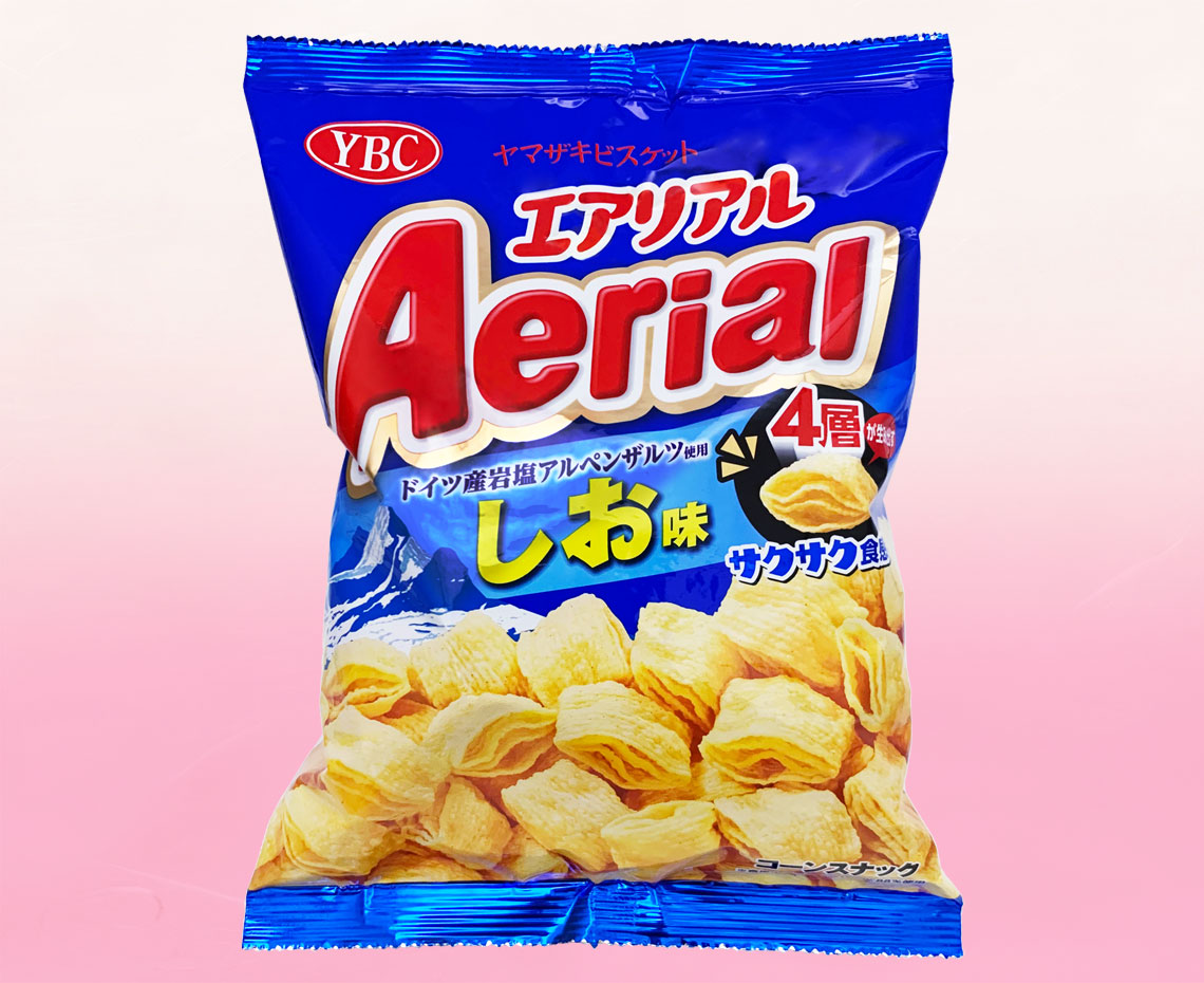 エアリアルしお味