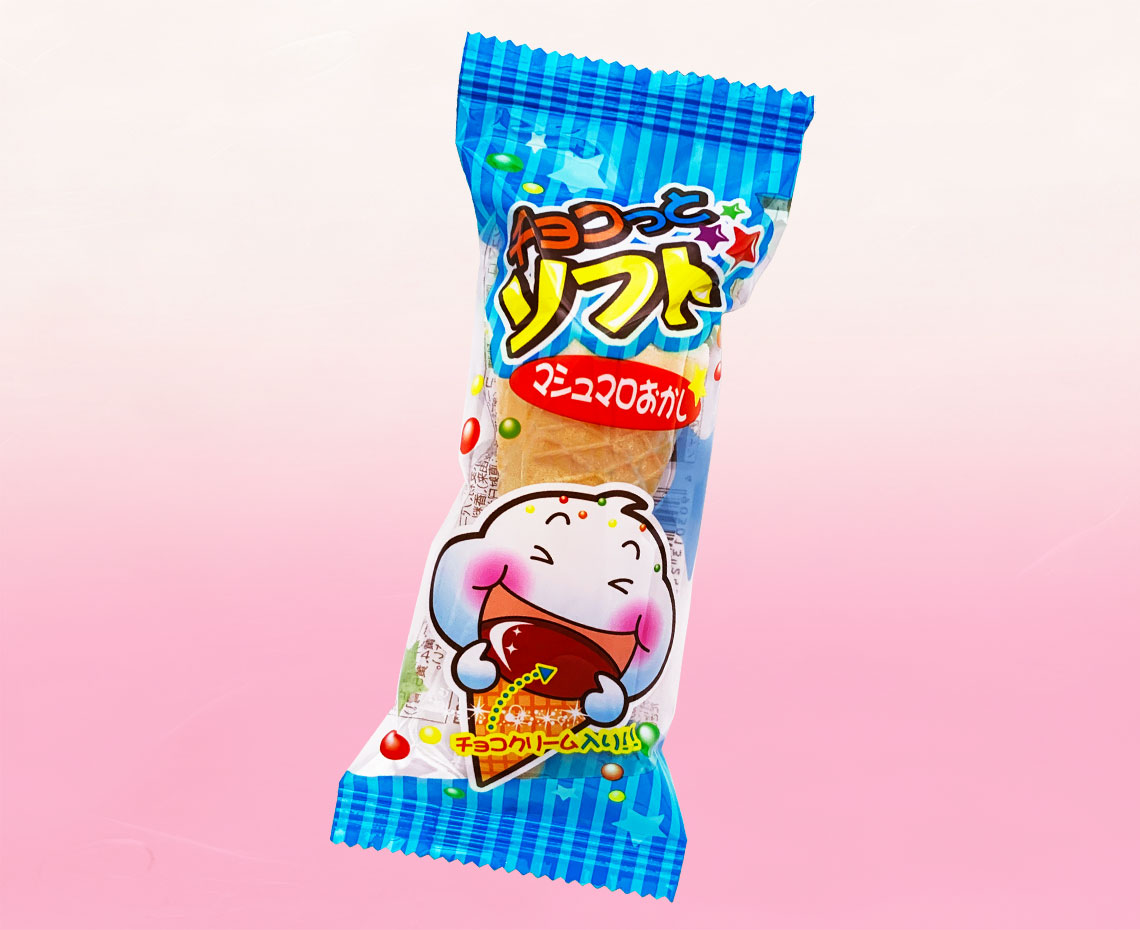 チョコっとソフトマシュマロおかし