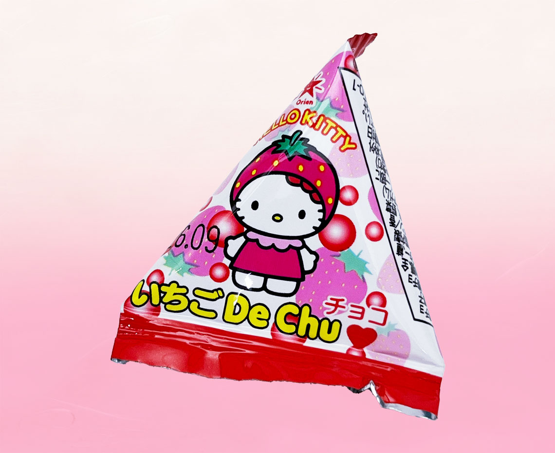 いちご De Chu チョコ