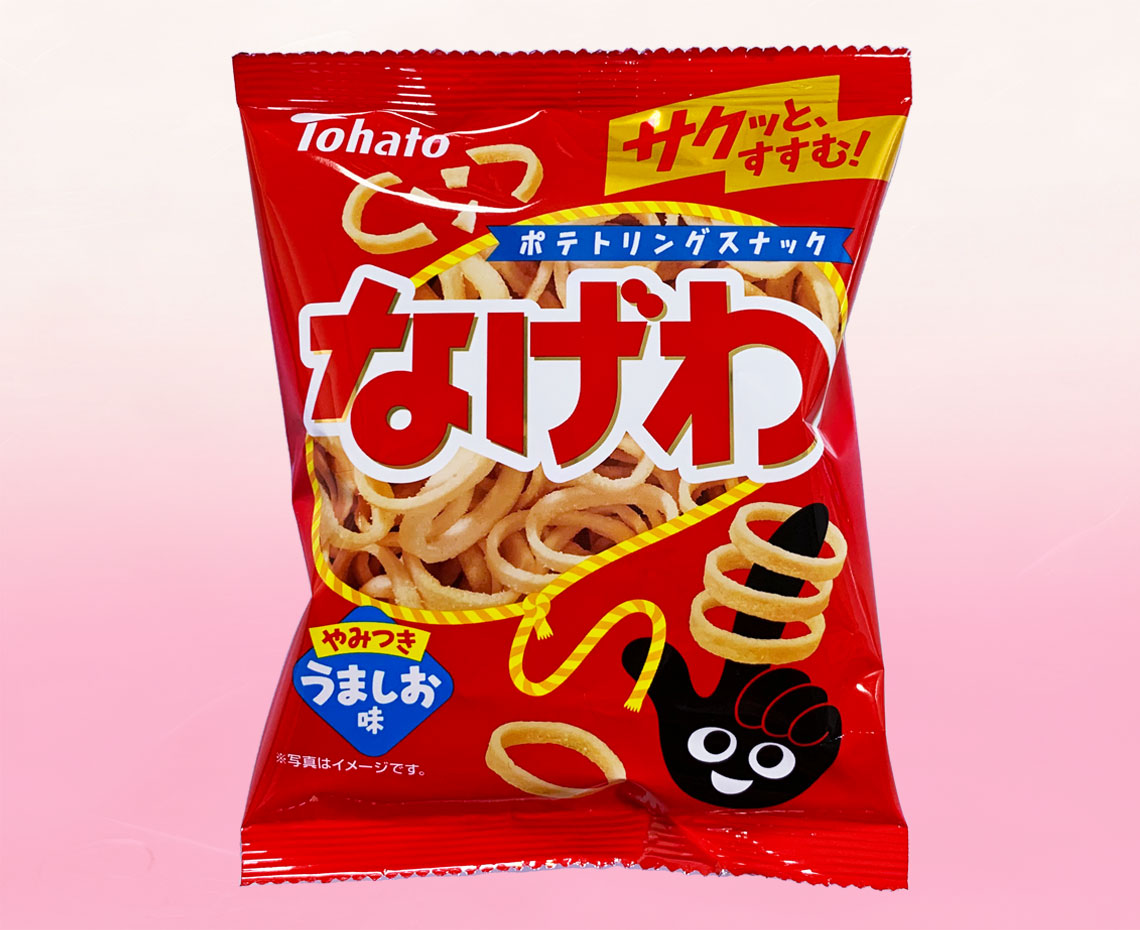 なげわコンソメ味小袋