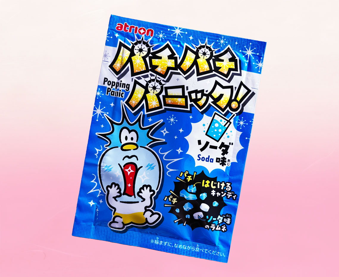 パチパチパニック