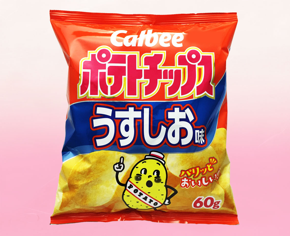 ポテトチップスうすしお