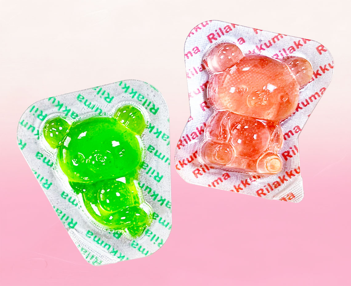 リラックマグミ