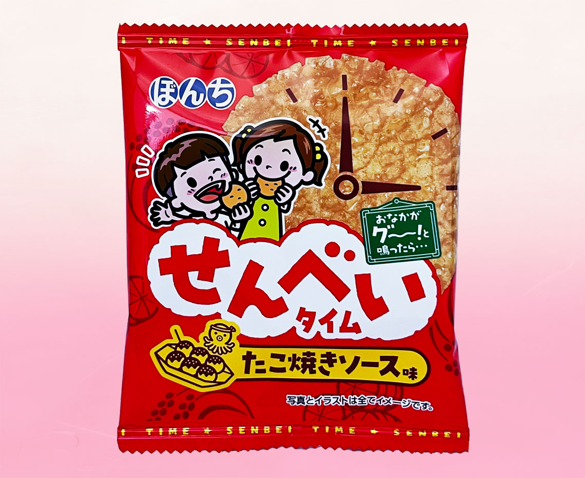 せんべいタイムたこ焼きソース