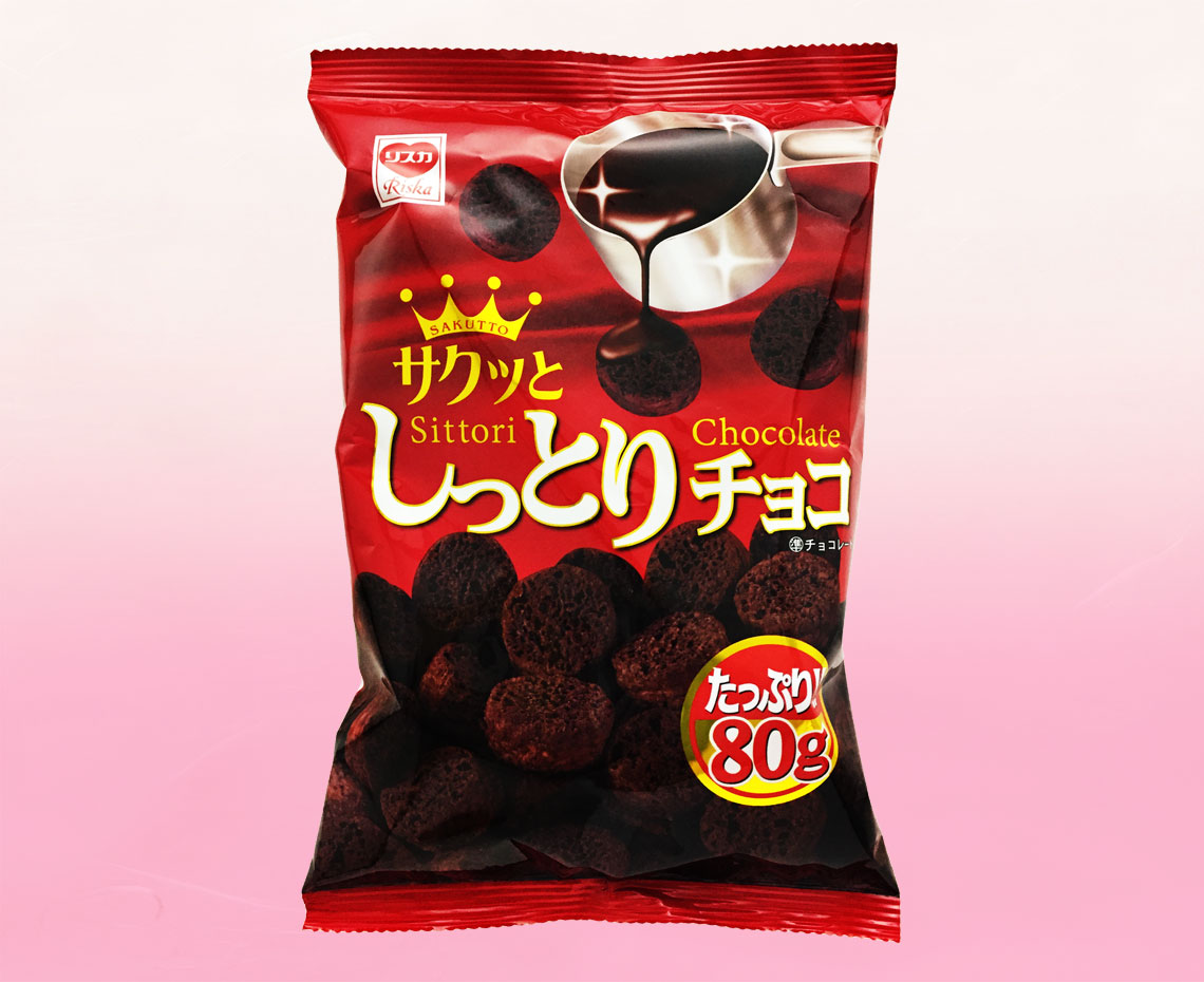 しっとりチョコ