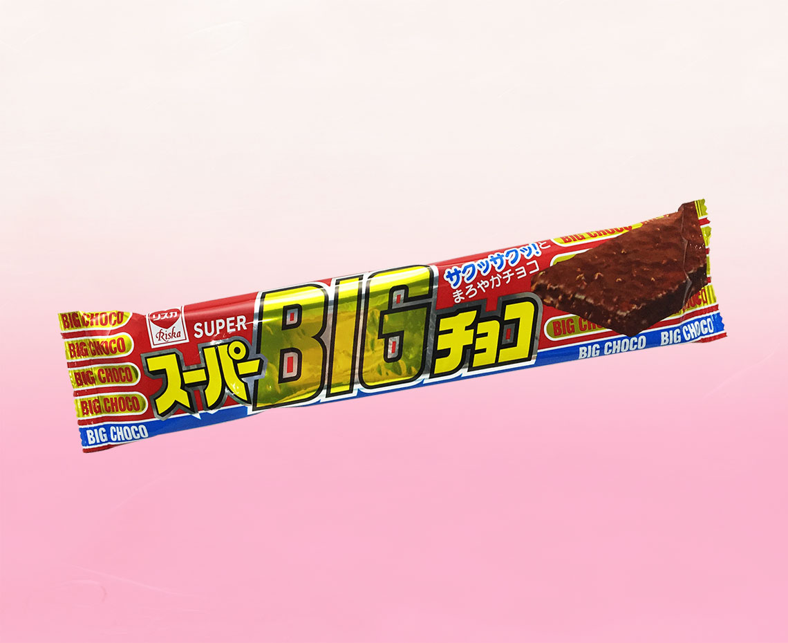 スーパーＢＩＧチョコ