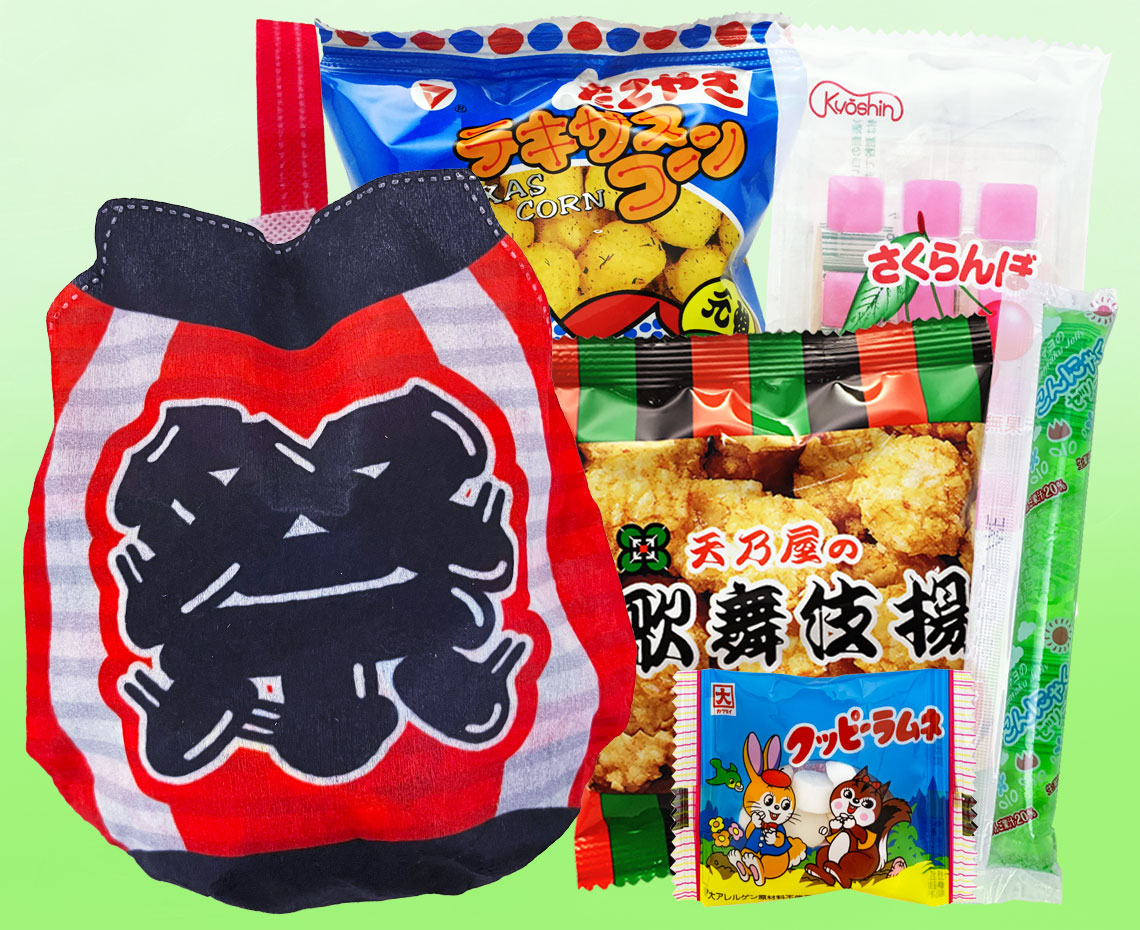 お祭り巾着おかし詰め合わせ