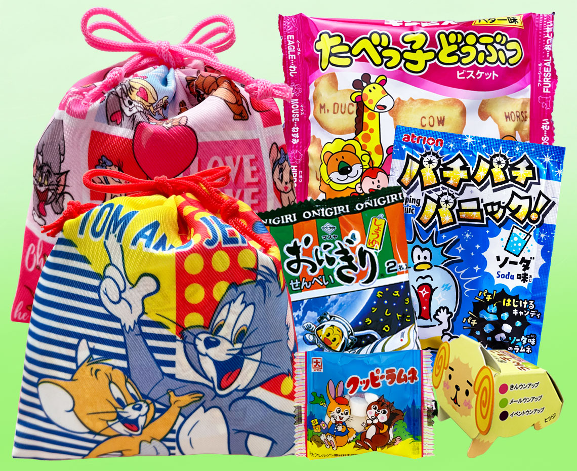 トム＆ジェリーミニ巾着おかし詰め合わせ